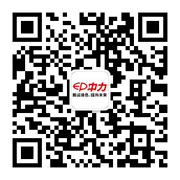 涓姏寰俊浜岀淮鐮? />
          <p>鎵爜鍏虫敞鍏紬鍙?/p>
        </div>
        <div class=